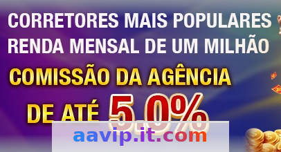 Imagem da página inicial 2