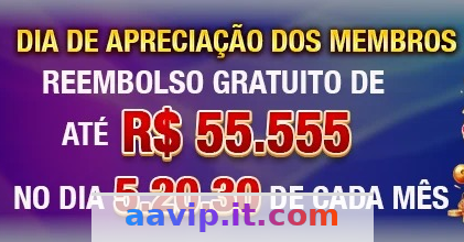 Imagem da página inicial 3